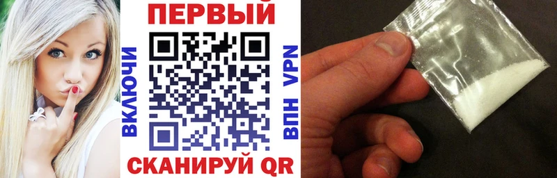 Амфетамин 97%  Островной 
