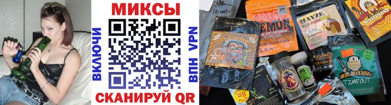 БУТИРАТ Butirat  где найти наркотики  Островной 
