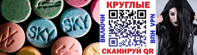 Экстази louis Vuitton  Островной 