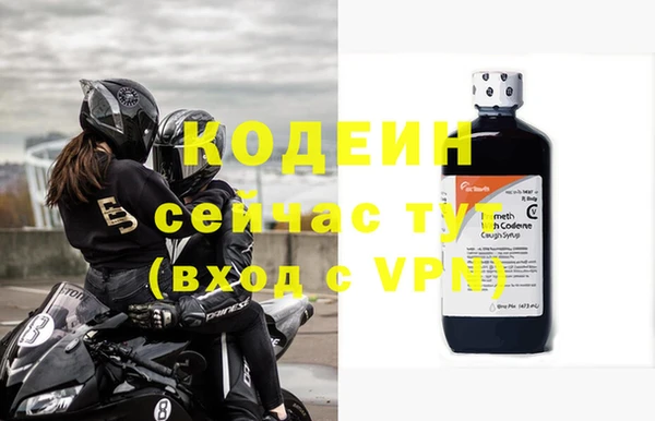 a pvp Алзамай