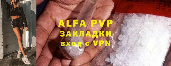 a pvp Алзамай