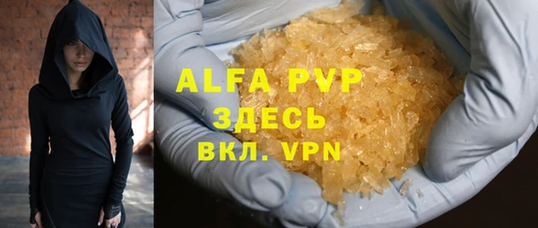 a pvp Алзамай