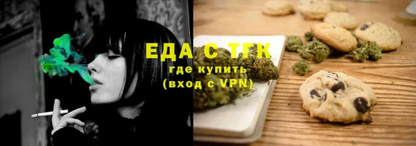 a pvp Алзамай