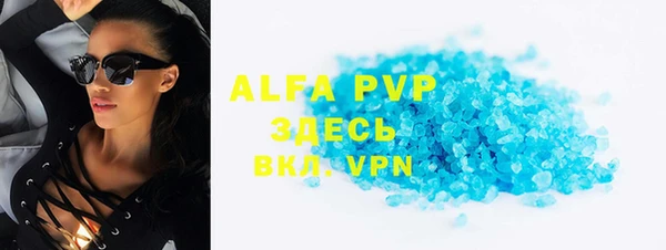 a pvp Алзамай