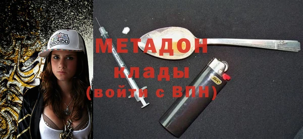 a pvp Алзамай
