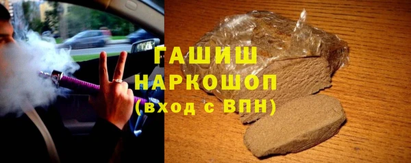 МДМА Алексин
