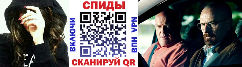 Метамфетамин кристалл  цены   Островной 